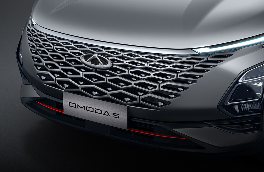 GRILL OMODA RZ
