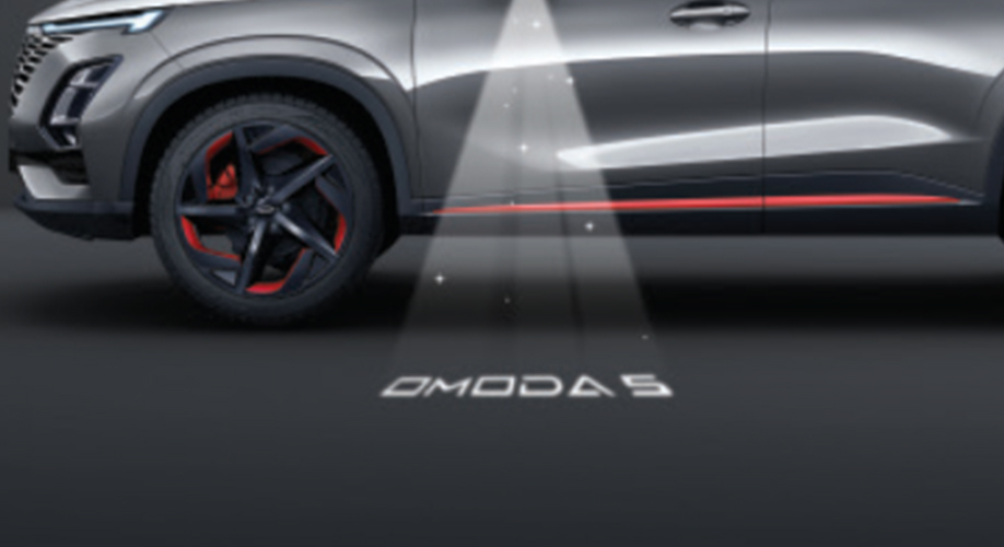 OMODA RZ